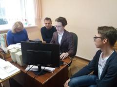 Галерея
