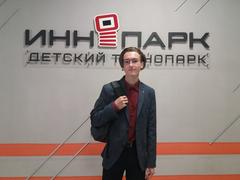 Галерея