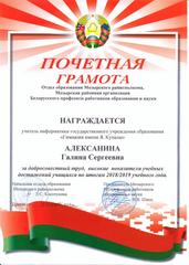 Обо мне