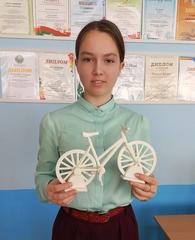 Галерея