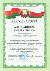 Обо мне