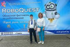 Галерея