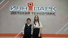 Галерея