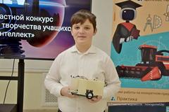 Робототехника РОББО в гимназии им. Я.Купалы