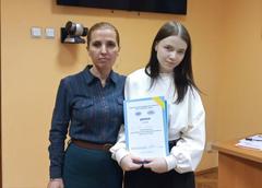 Галерея